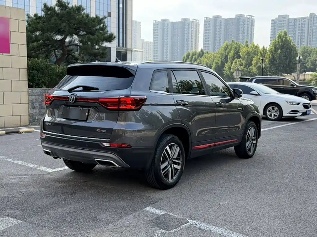 Changan CS75 2024 2023 Enjoy Edition 1.5T DCT Luxury