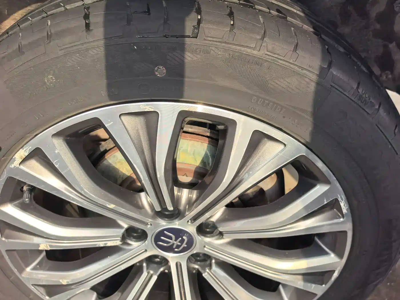 BYD SONGJIANG NEW ENERGY