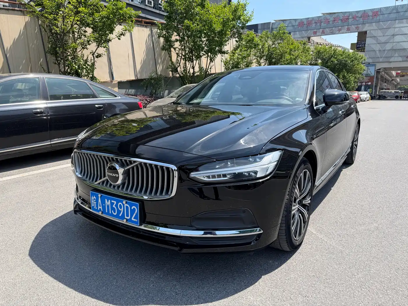 Volvo S90 2021 B5 Elegance Luxury Edition