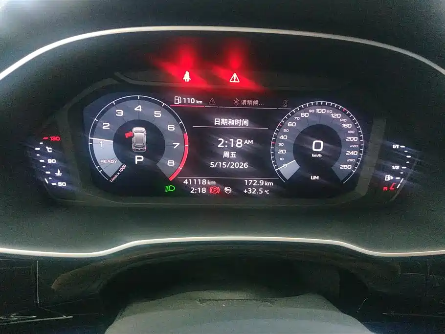 Audi Q3 2021 35 TFSI Progressive Sport фото 14