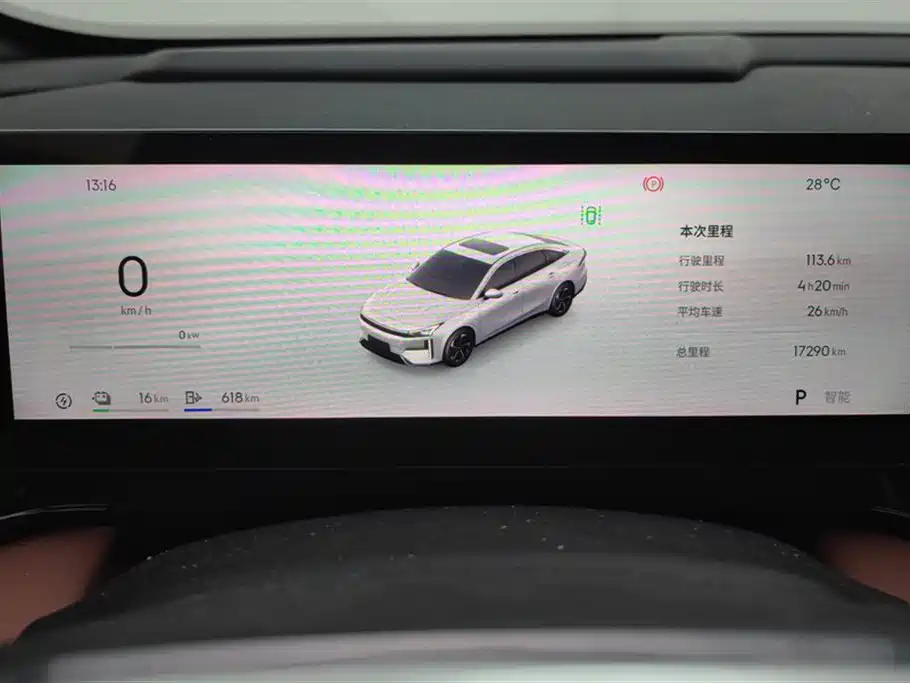 Geely Galaxy Galaxy L6 2025 EM-i 140km Explorer+ Edition фото 14