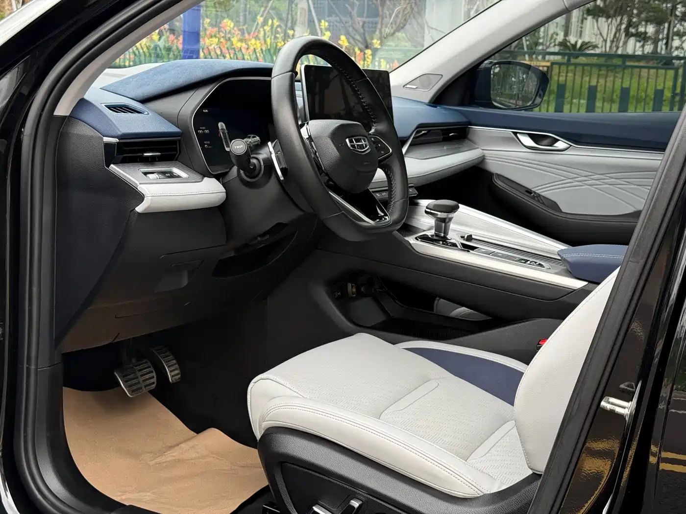 GEELY AUTOMOBILE XINGRUI