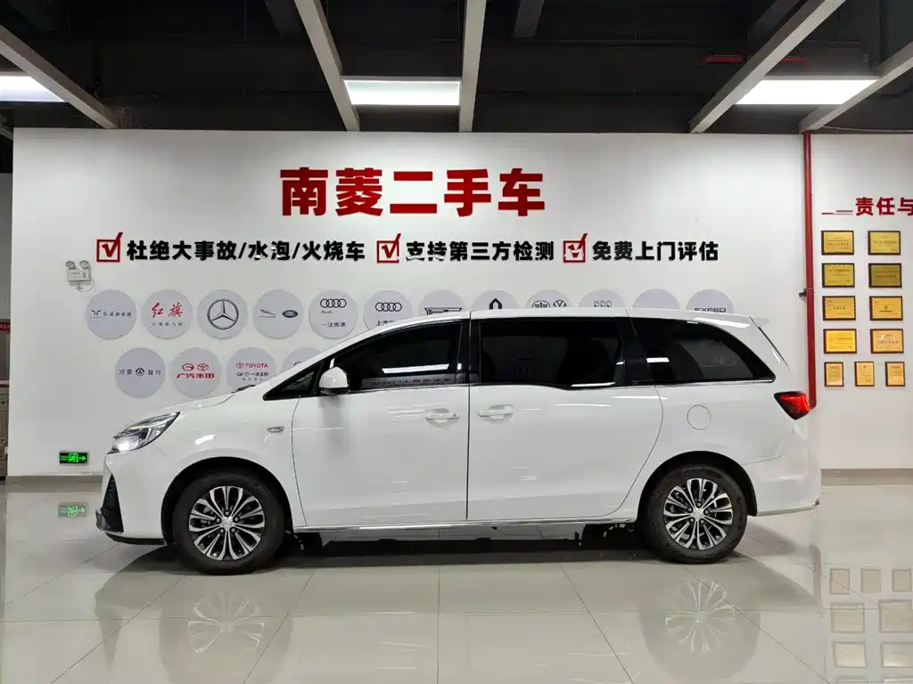 BUICK GL8