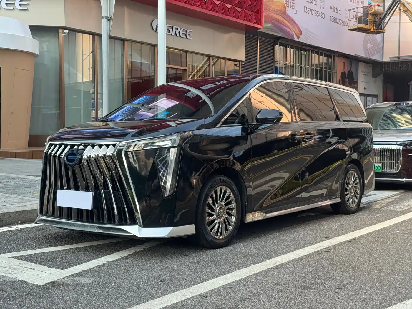 GAC Trumpchi M8 2023 Model Master Series Hybrid Royal Edition