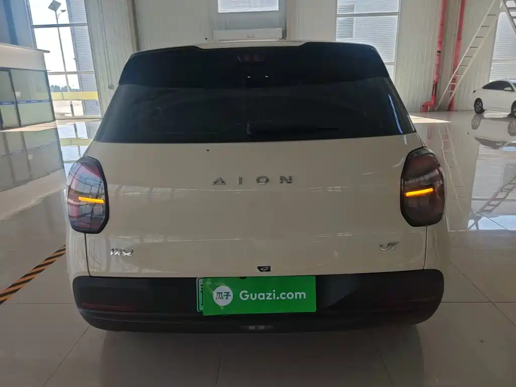 Aion UT 2026 2025 420 Smart Premium Edition