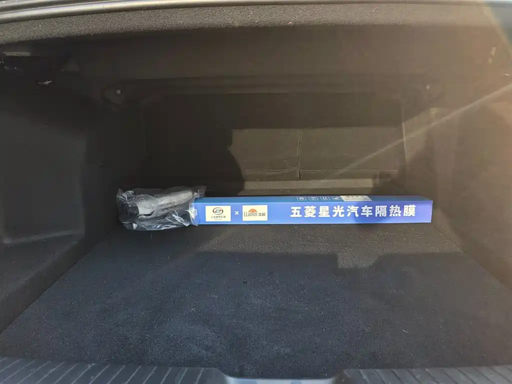 Wuling Motors Wuling Xingguang 2025 2025 Model 610km Smart Flagship