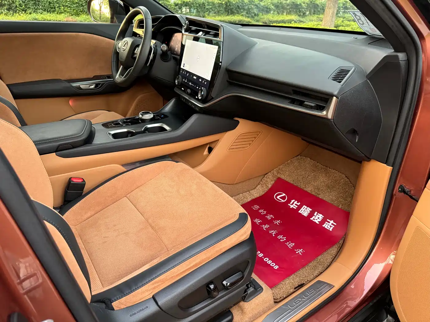 Lexus RZ 2023 450e 4WD Premium фото 5