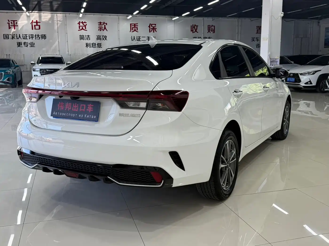 Kia K3 2023 2023 Model 1.5L CVT Luxury Edition