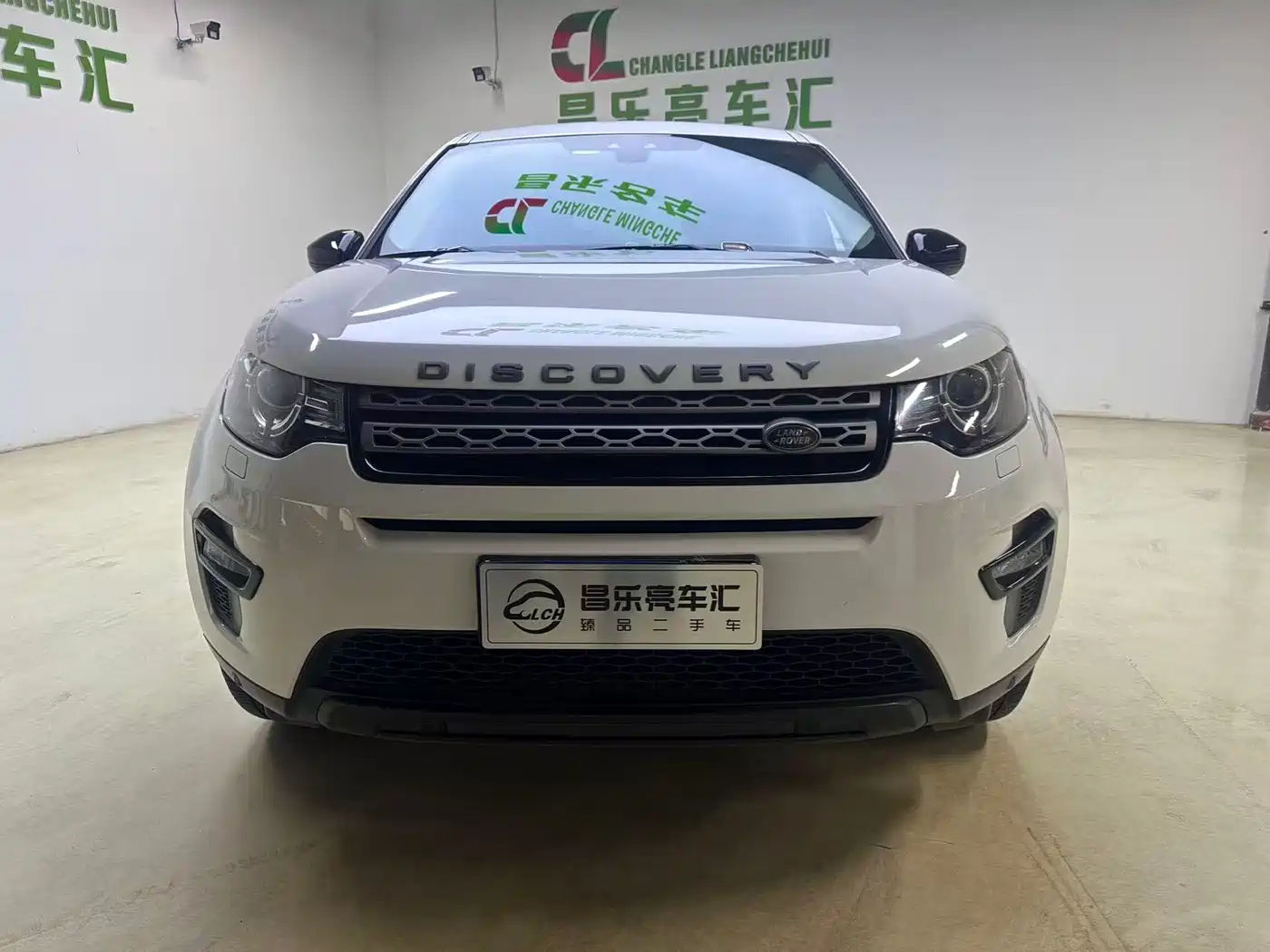 Land Rover Discovery Sport 2018 240PS PURE Edition