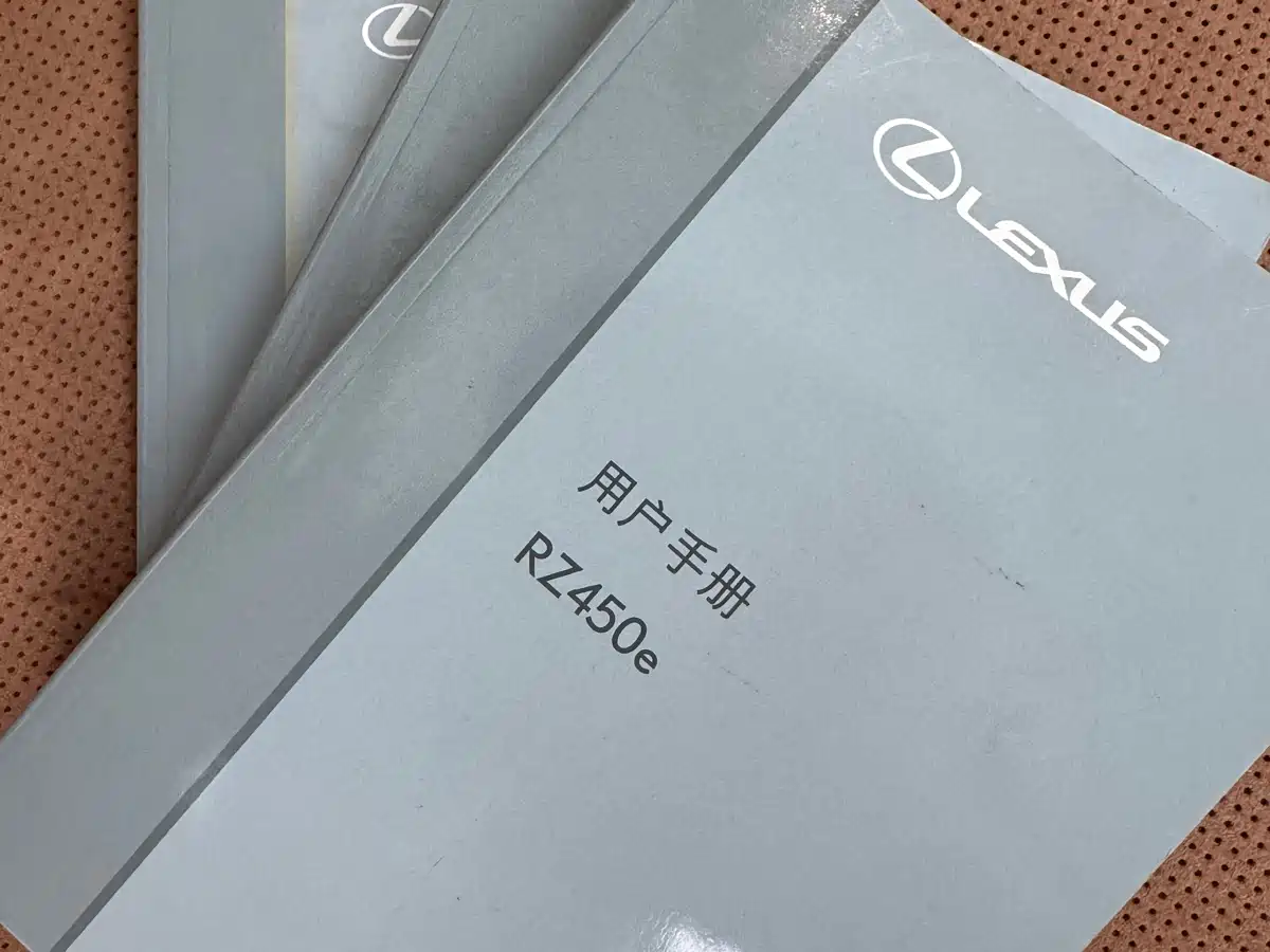 Lexus RZ 2023 450e 4WD Premium фото 17