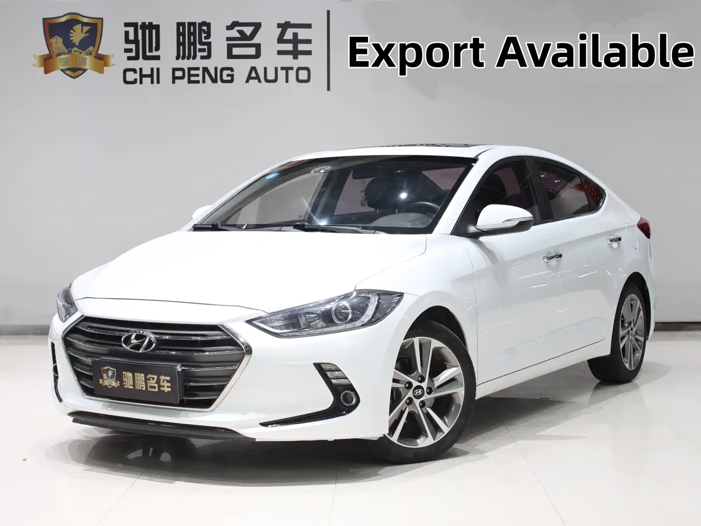 Hyundai Elantra 2016 Model 1.6L Automatic Smart Elite