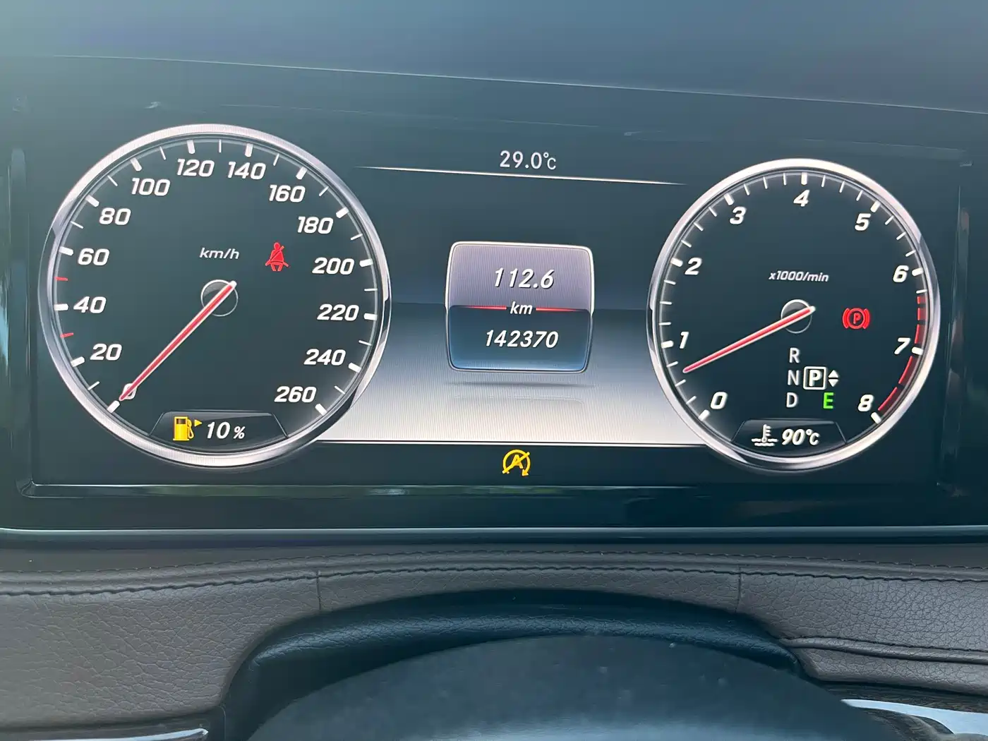 Mercedes-Benz S-Class 2014 S 320 L Business фото 10