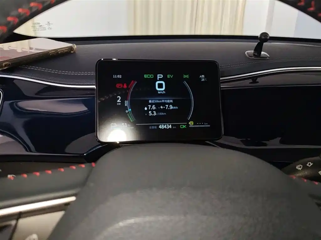 BYD Qin PLUS 2021 DM-i 55KM Flagship фото 12