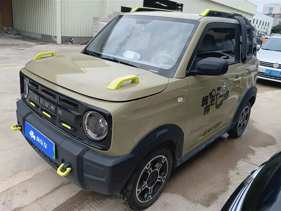 Geely Galaxy Panda 2025 Model Year 210km Panda Knight