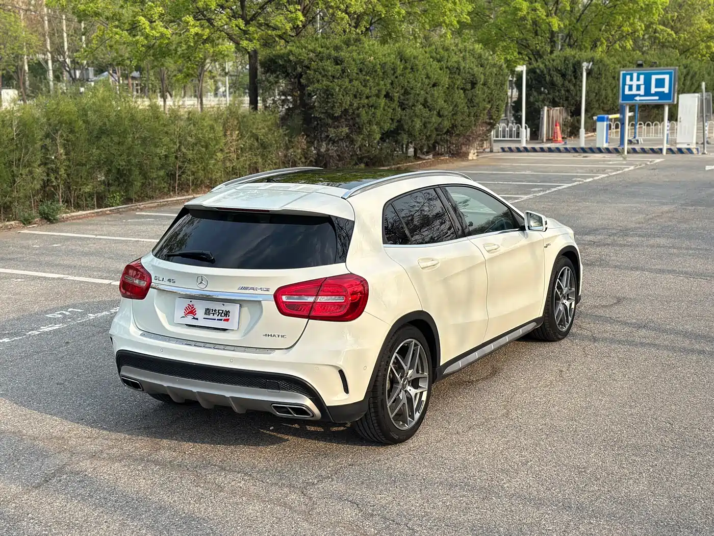 Mercedes-Benz GLA AMG 2015 AMG GLA 45 4MATIC фото 16
