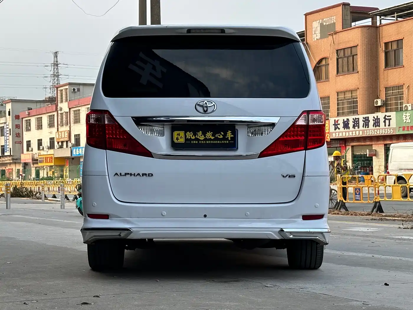 Toyota Alphard 2011 3.5L Luxury Edition фото 5