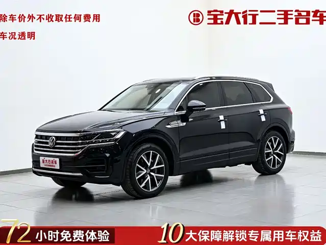 VOLKSWAGEN TOUAREG