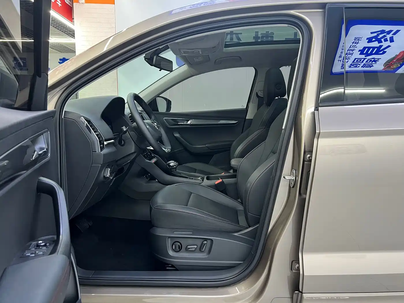 SKODA KROK