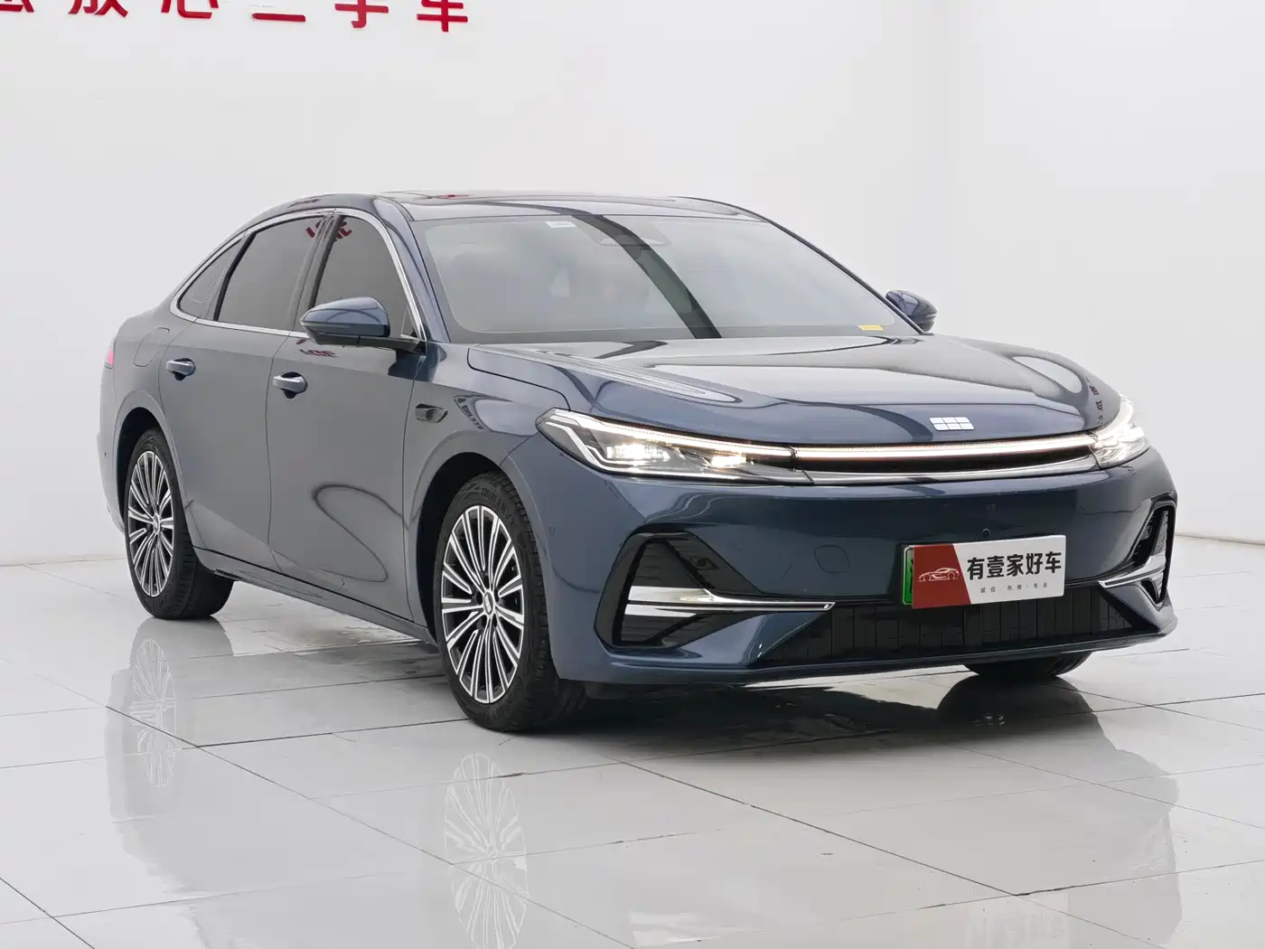 Geely Galaxy Galaxy A7 2025 EM-i фото 3
