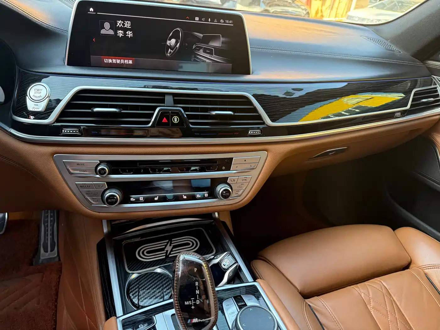 BMW 7 Series 2019 730Li M Sport Package фото 6