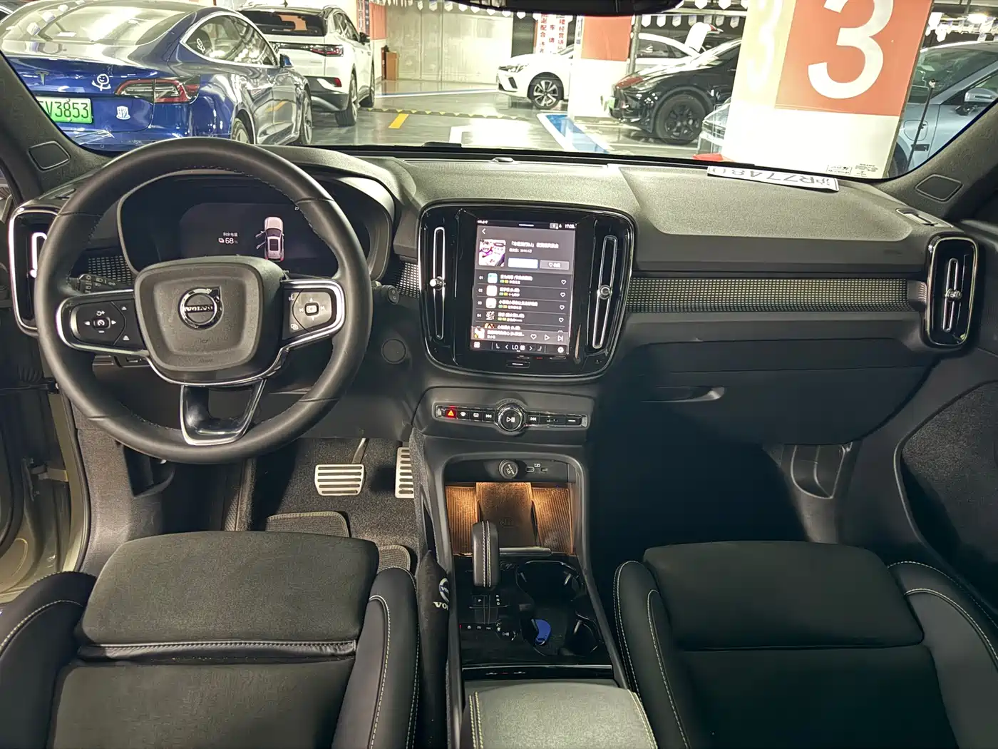 Volvo XC40 New Energy 2022 2022 Long Range PRO