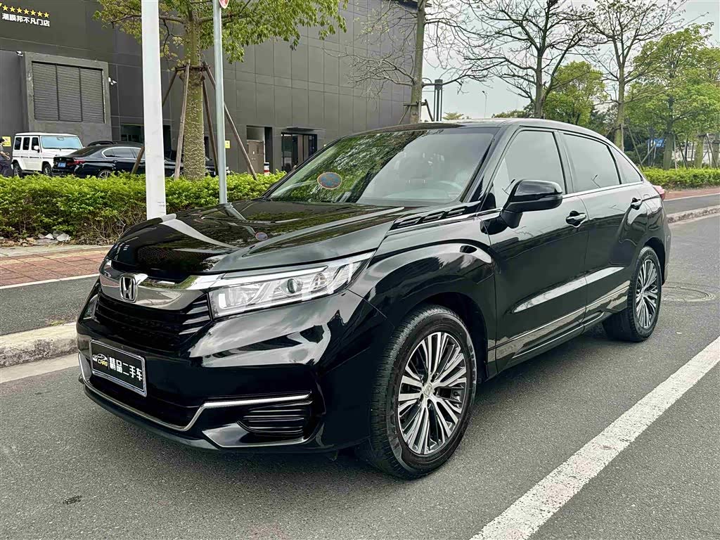 Honda Avancier