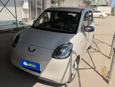 Wuling Hongguang MINI EV
