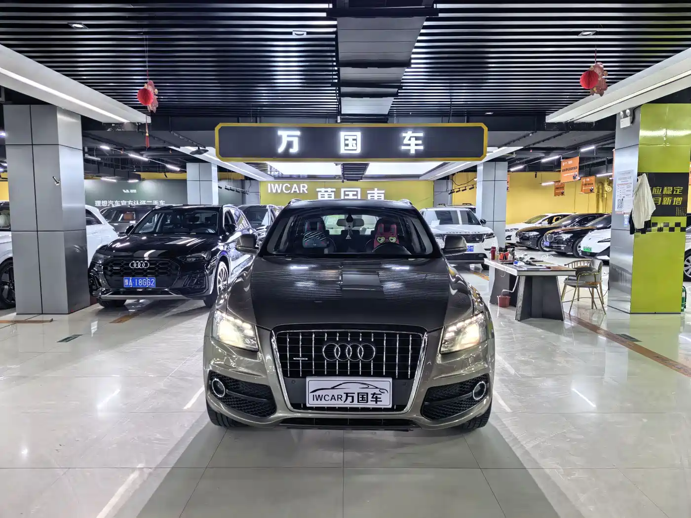 Audi Q5 2012 2.0TFSI Dynamic