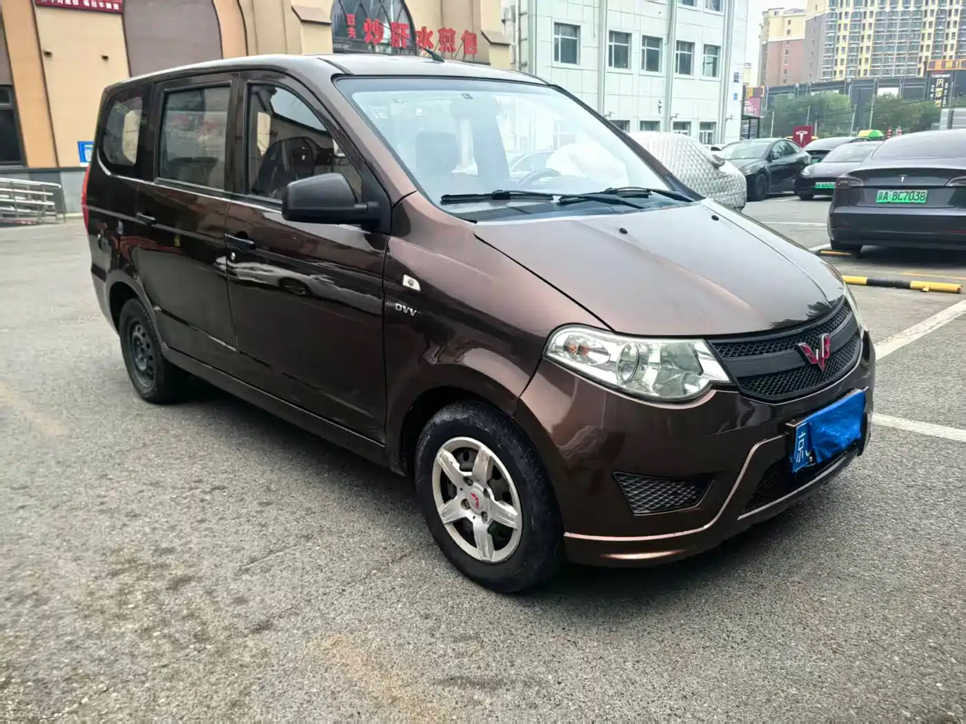 Фото 10 - Wuling Motors Wuling Hongguang