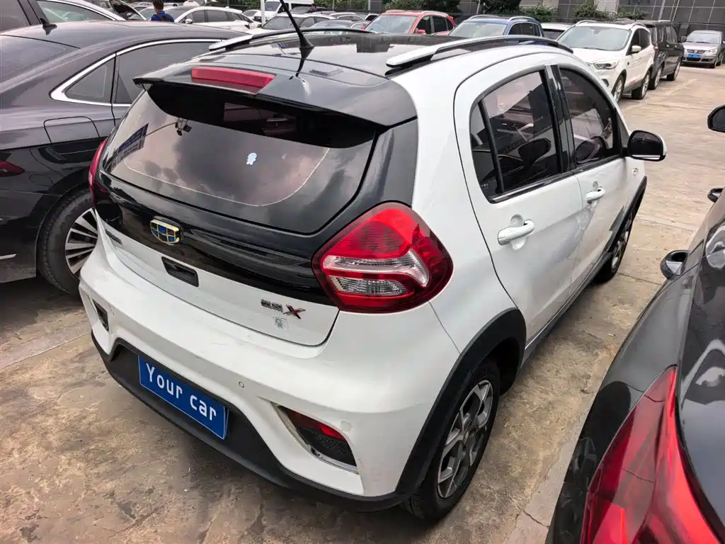 Geely Yuanjing X1 2018 2017 1.3L Auto Fun Edition