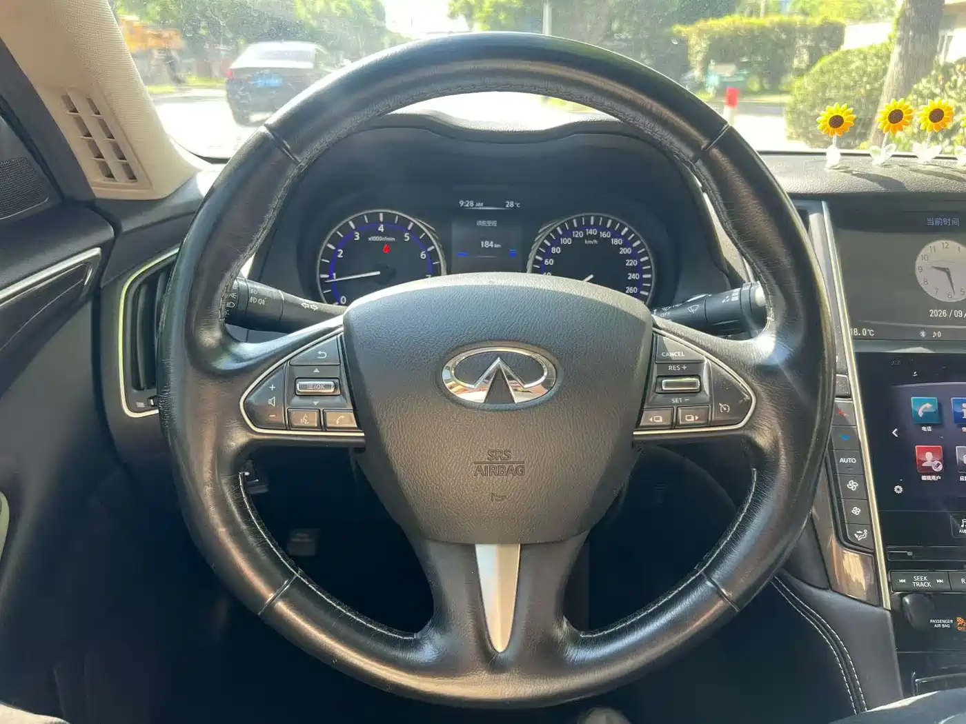Infiniti Q50 2014 2014 2.0T Comfort Edition