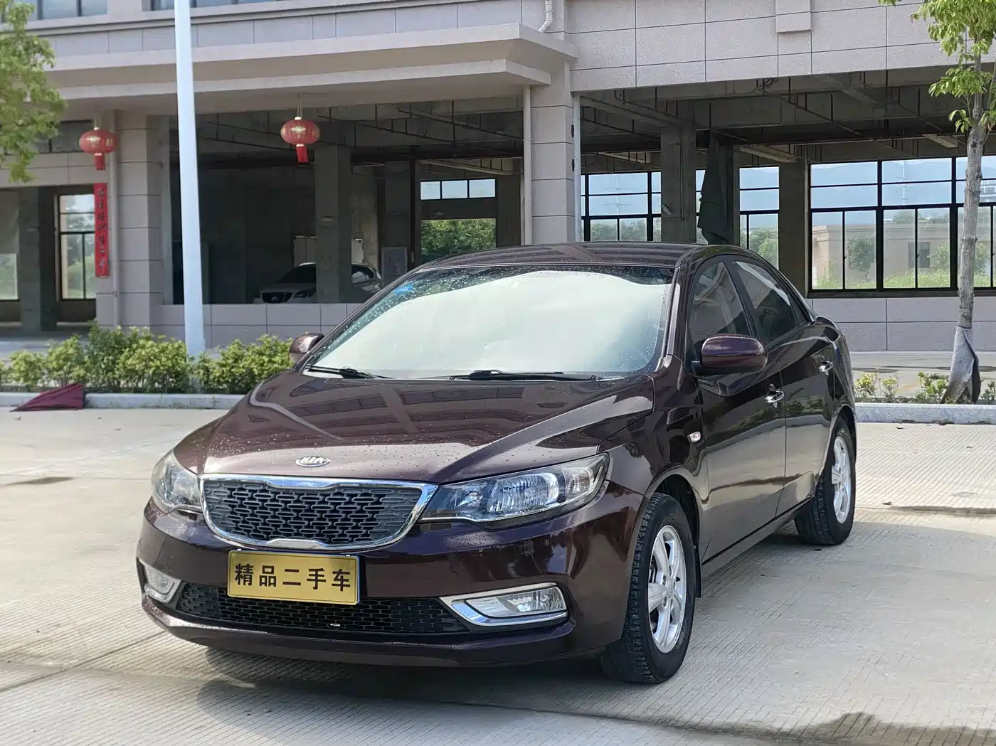 Kia Forte 2014 2014 1.6L AT GL