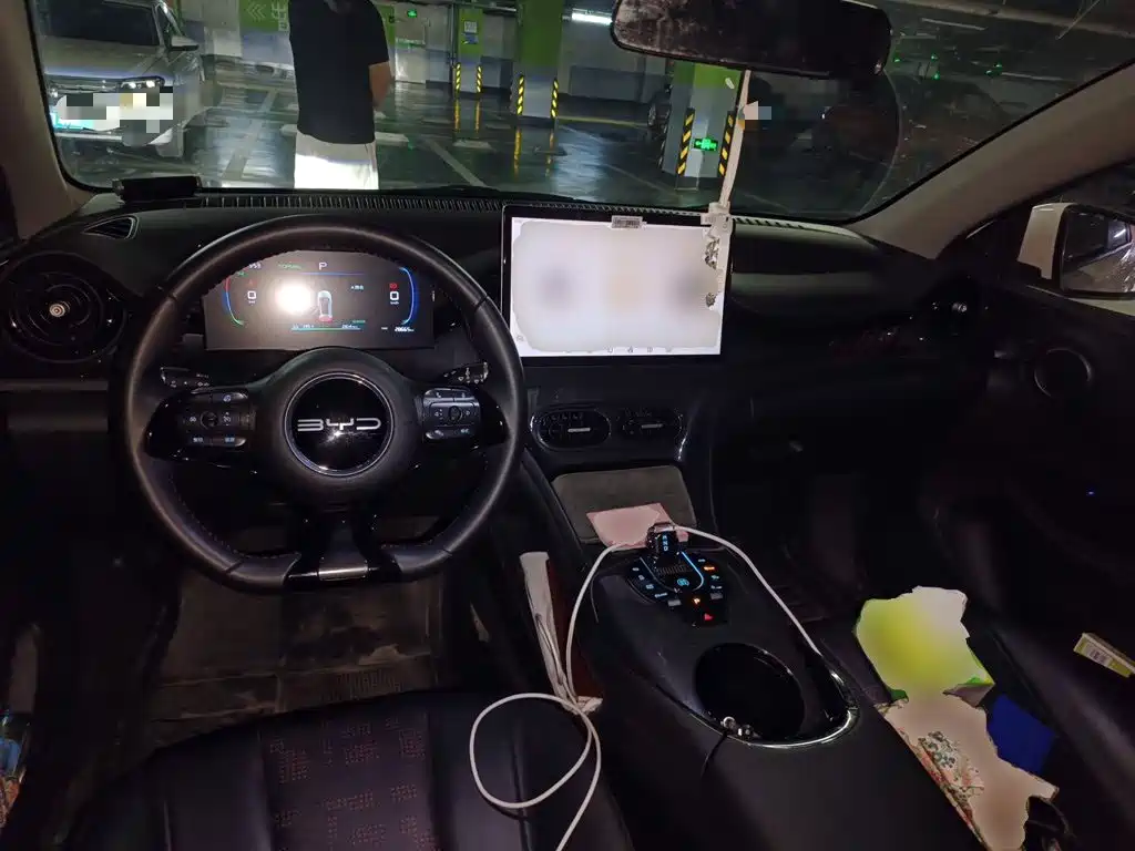 BYD e2 2023 2023 Luxury Model