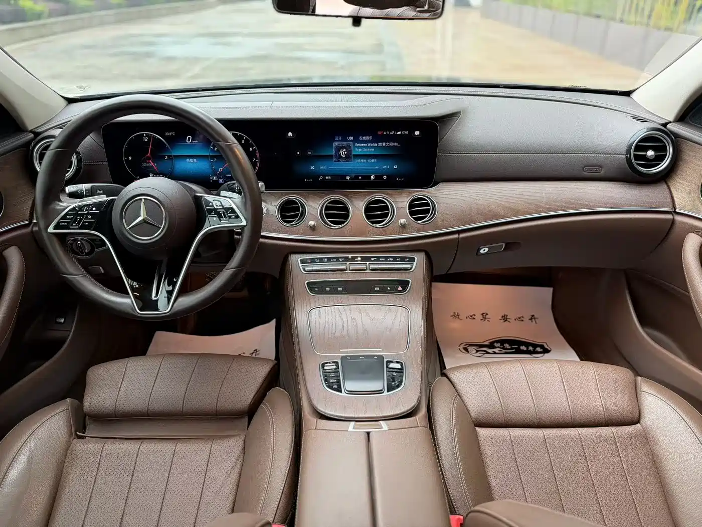 Mercedes-Benz E-Class 2021 E 260 L 4MATIC фото 5