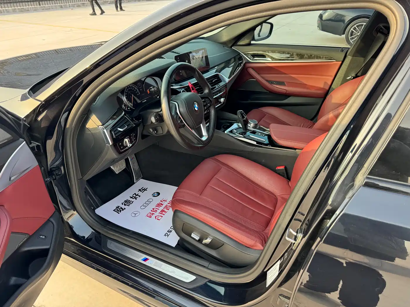 BMW 5 Series 2018 530Li Leading M Sport Package фото 9
