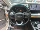صورة 11 - Geely Emgrand L HiP