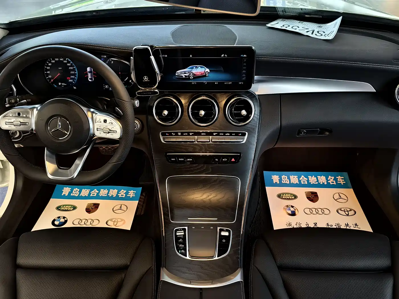 Mercedes-Benz C-Class 2020 C 260 L Sport фото 13
