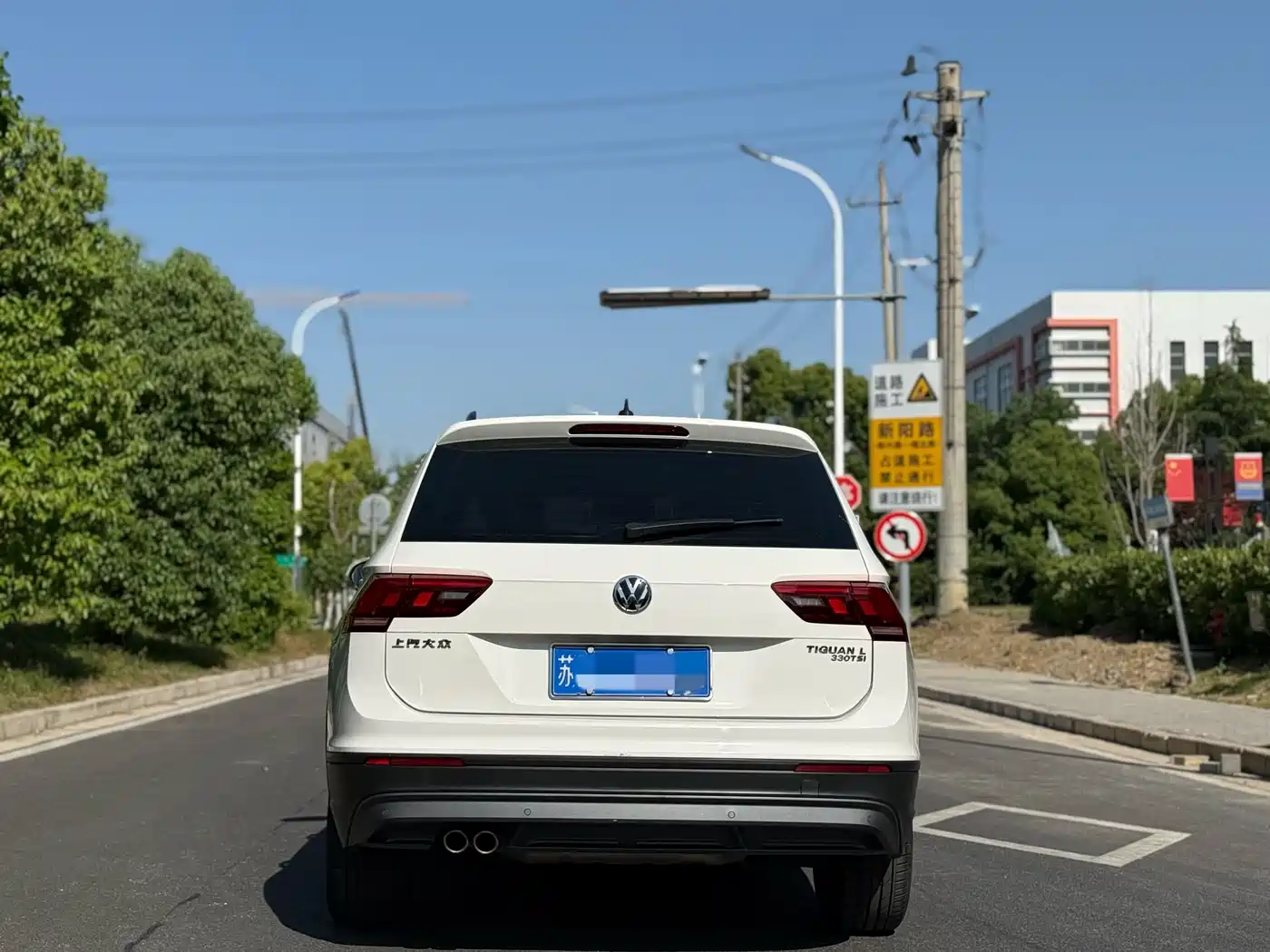 Volkswagen Tiguan L 2020 330TSI Auto 2WD Trend China VI фото 6