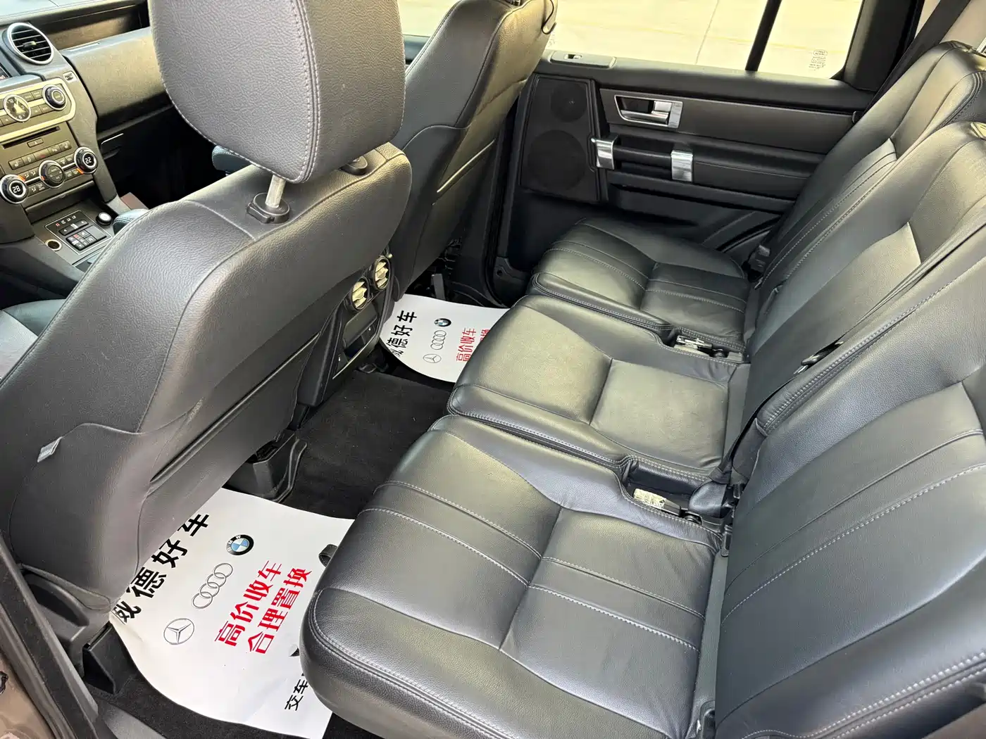 Land Rover Discovery 2015 3.0 SC V6 HSE фото 21