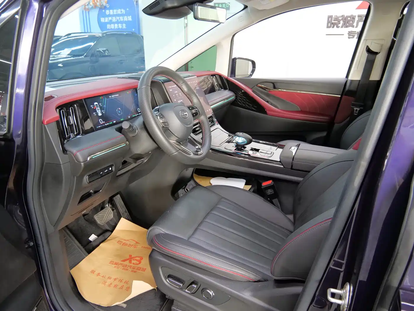 GAC Trumpchi Trumpchi E9 2023 E9 MAX фото 5