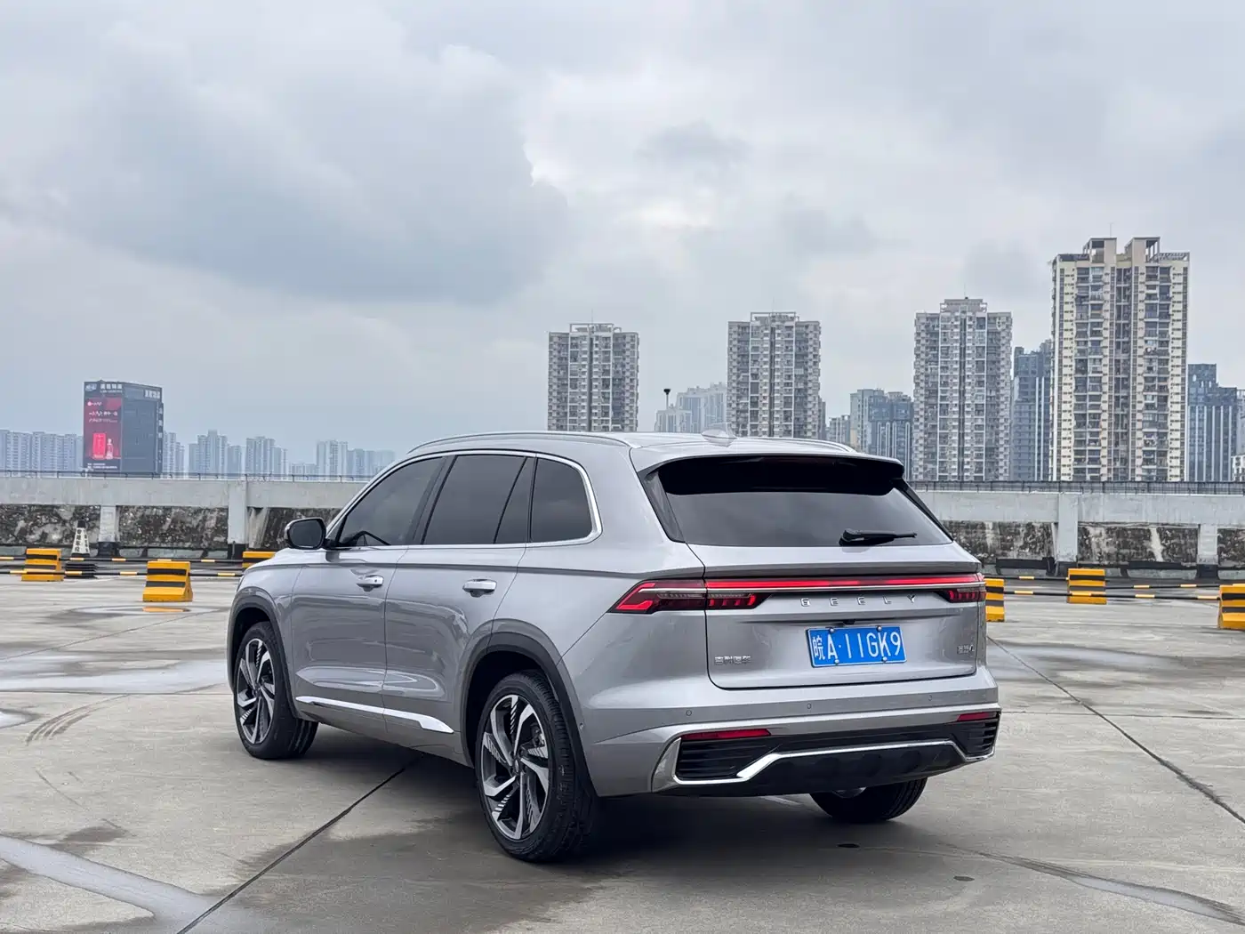 GEELY AUTOMOBILE XINGYUE L