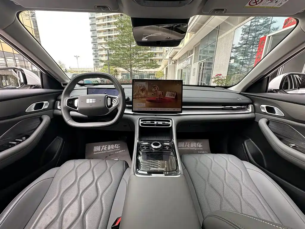 GEELY GALAXY GALAXY A7