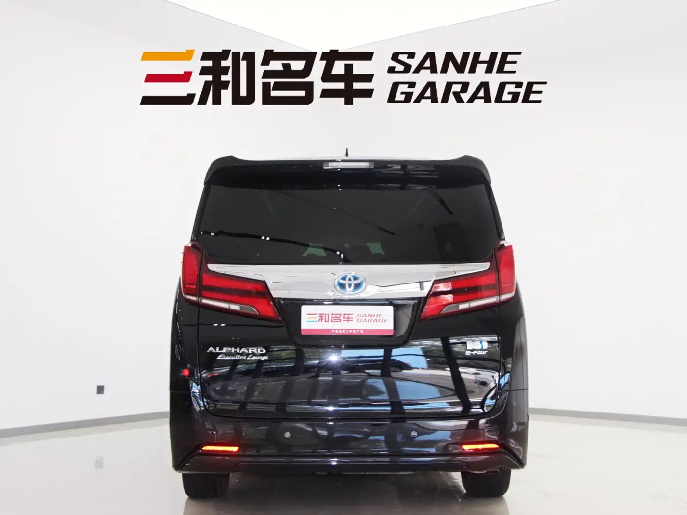 Toyota Alphard 2021 Hybrid 2.5L Premium фото 7