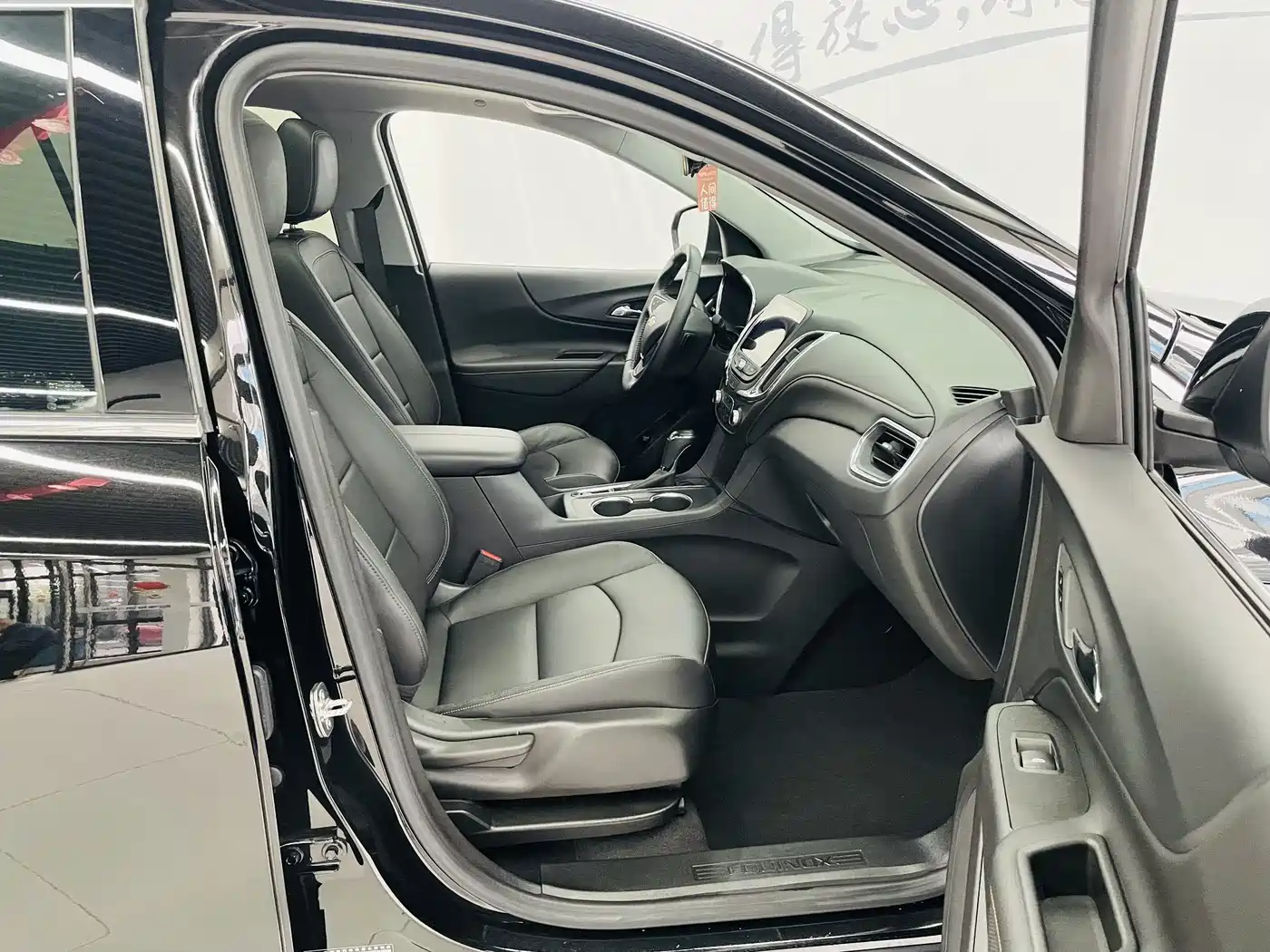 Chevrolet Equinox 2019 535T Auto Yujie Edition (China VI) фото 13