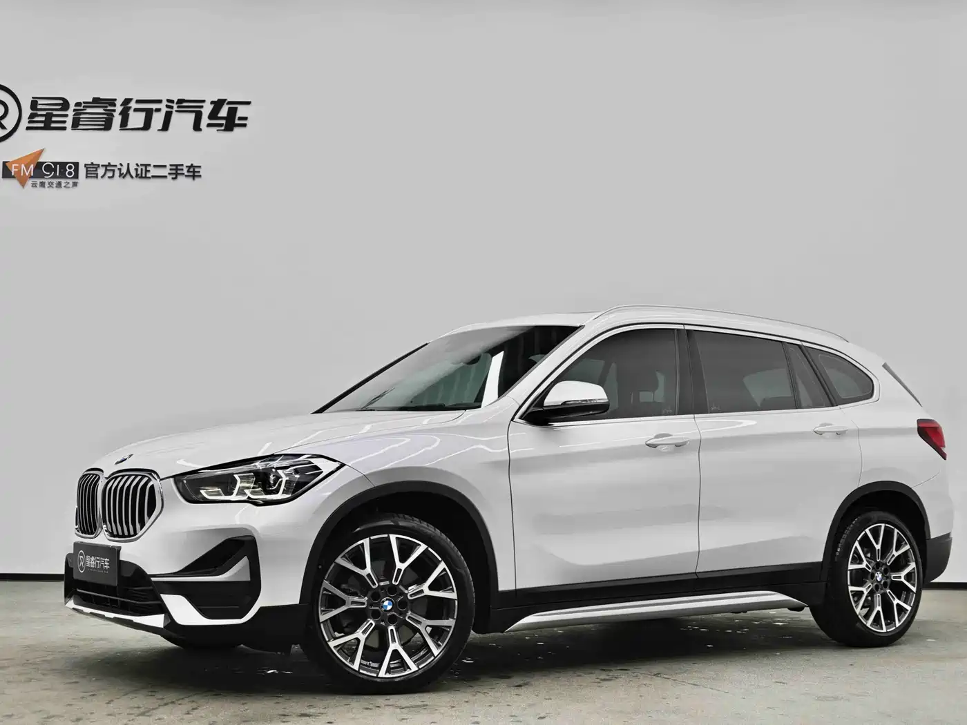 BMW X1 2021 xDrive25Li Exclusive