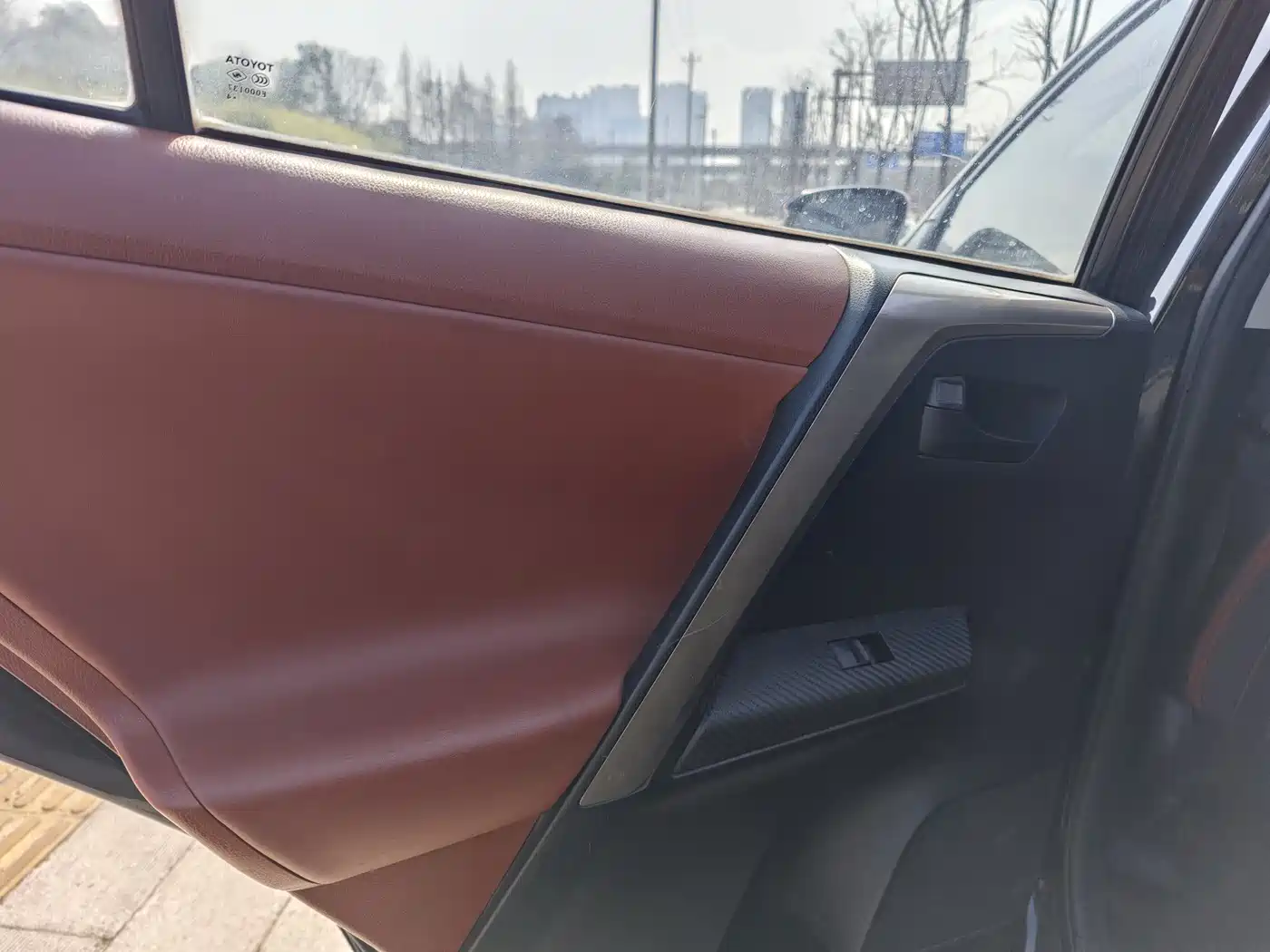 Toyota RAV4 Rongfang 2015 2.5L Automatic 4WD Elite Edition фото 13