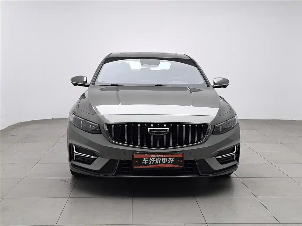 GEELY AUTOMOBILE XINGRUI