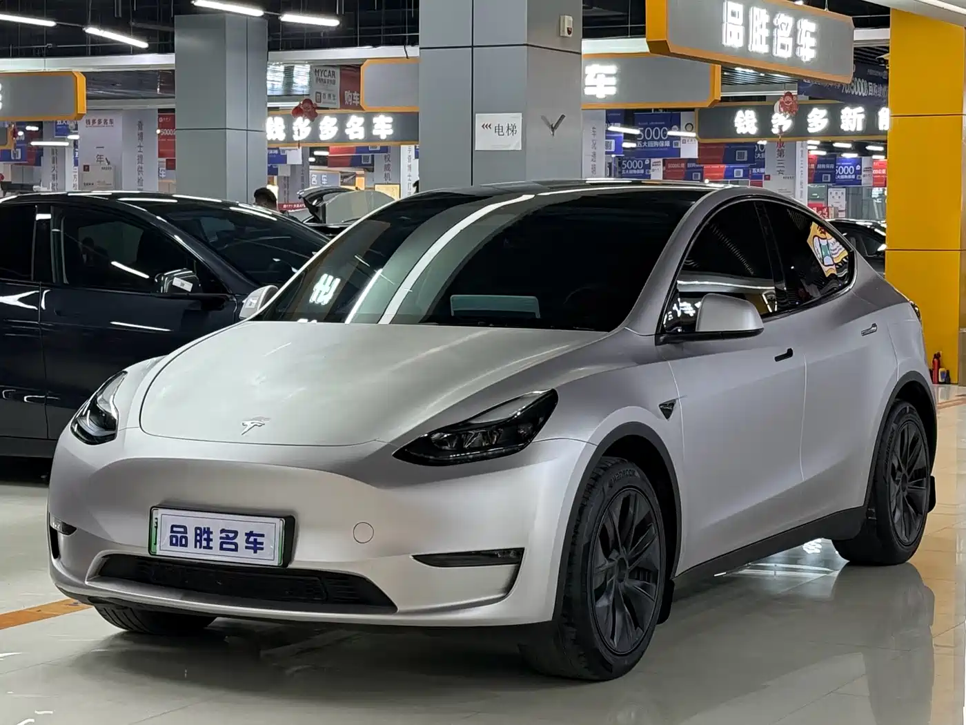 TESLA MODEL Y