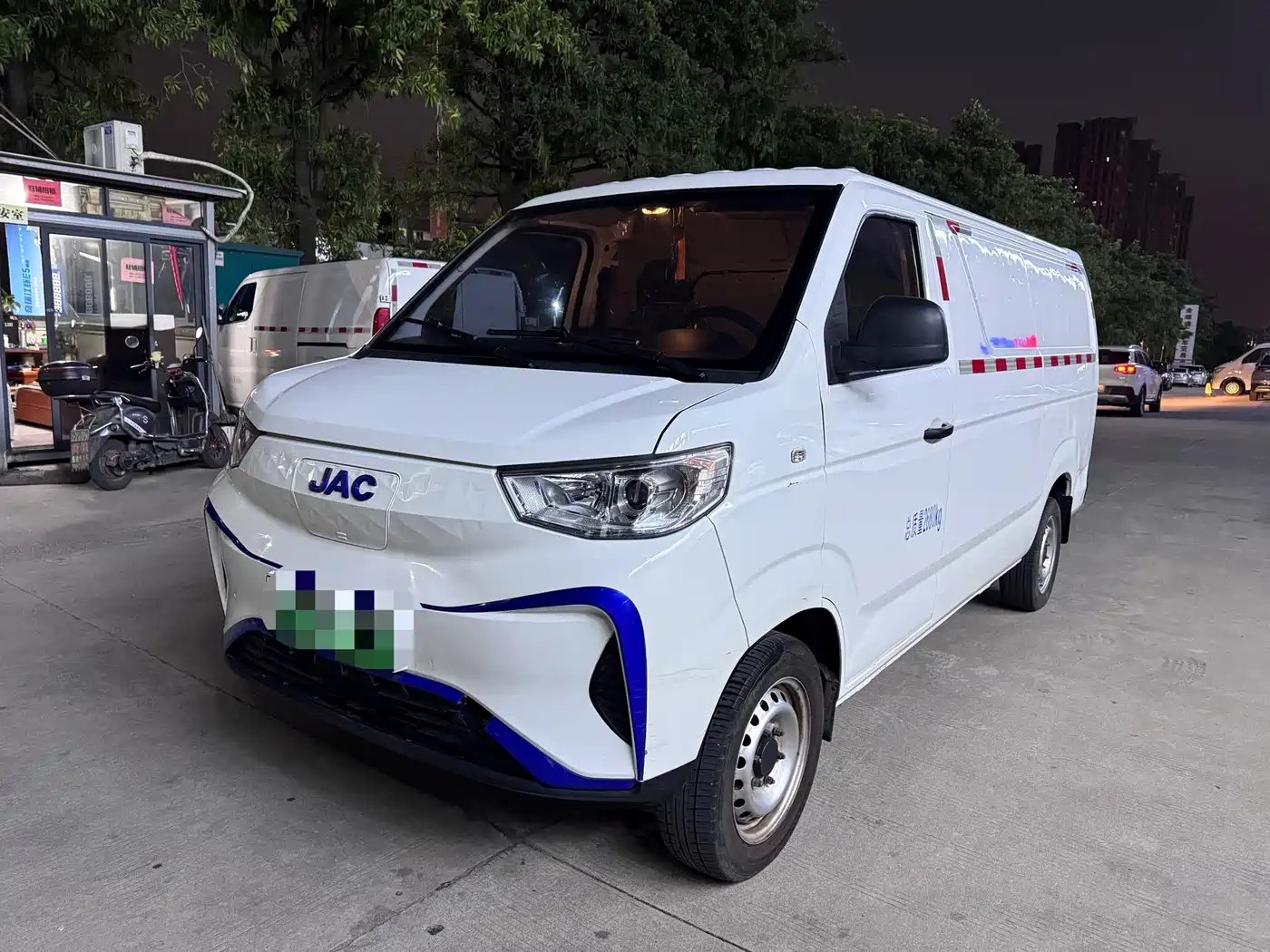 JIANGQI GROUP BLUE CAT