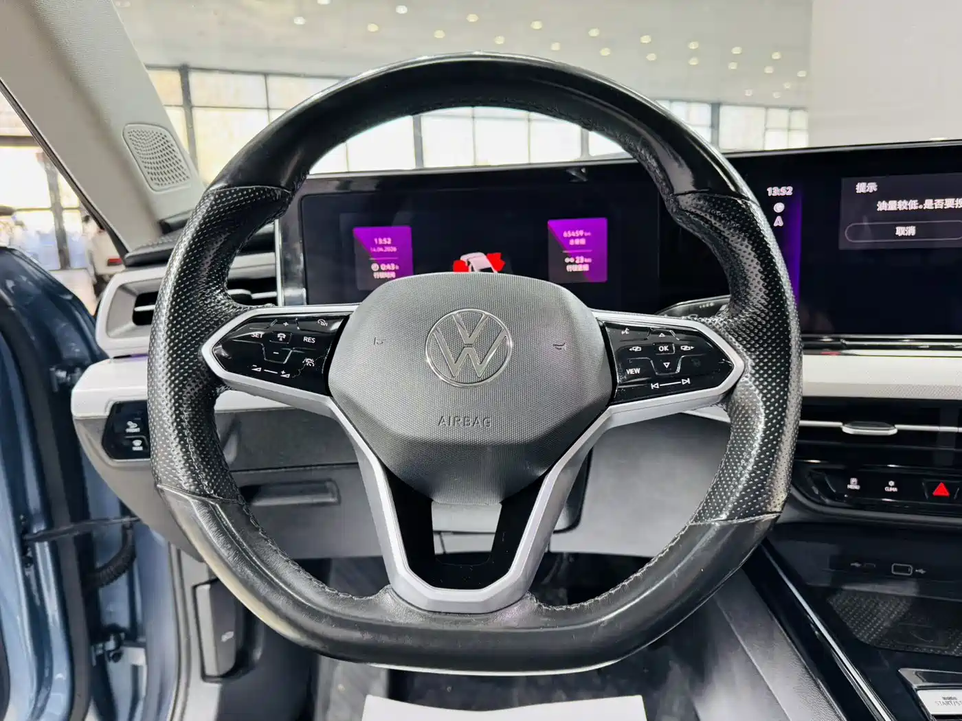 VOLKSWAGEN LINGDU